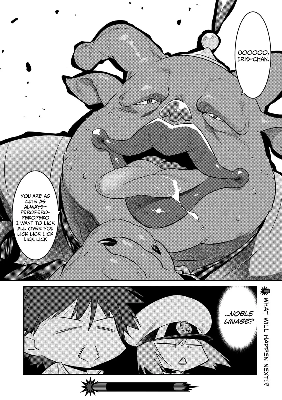 Ore ga Heroine o Tasukesugite Sekai ga Little Mokushiroku!? Chapter 9 14